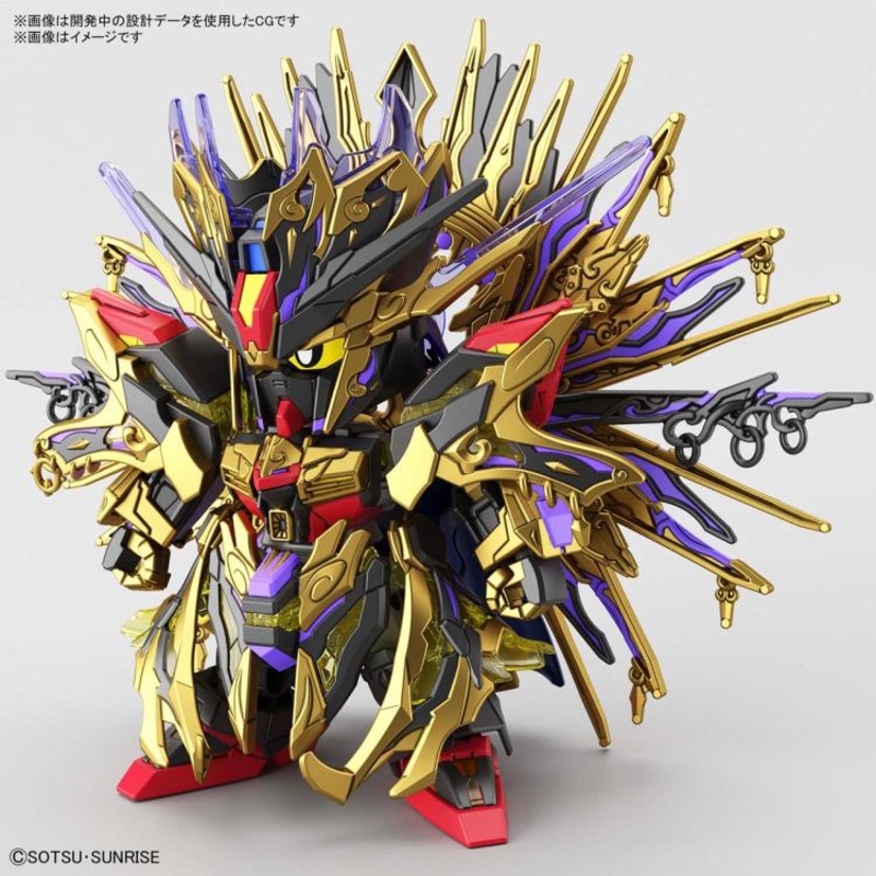 14 SDWH Qiongqi Strike Freedom Gundam  Time Machine Hobby