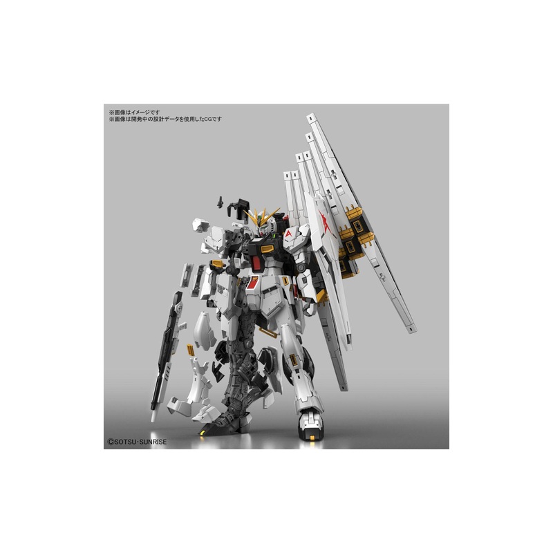 #32 Nu Gundam CCA RG 1/144  Time Machine Hobby