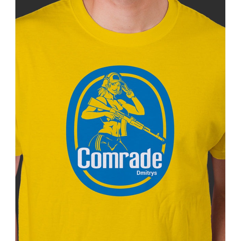 Comrade Unisex Small