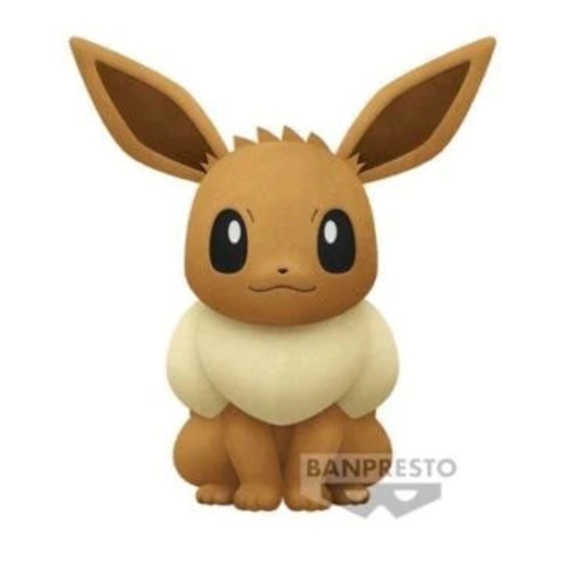 Pokemon Eevee Big Plush