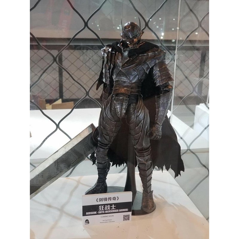 BERSERK – Guts (Berserker Armor)