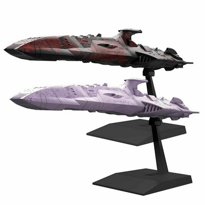 16 Zoellugut-Class 1st Class Astro Combat Vessel Set  Time Machine Hobby