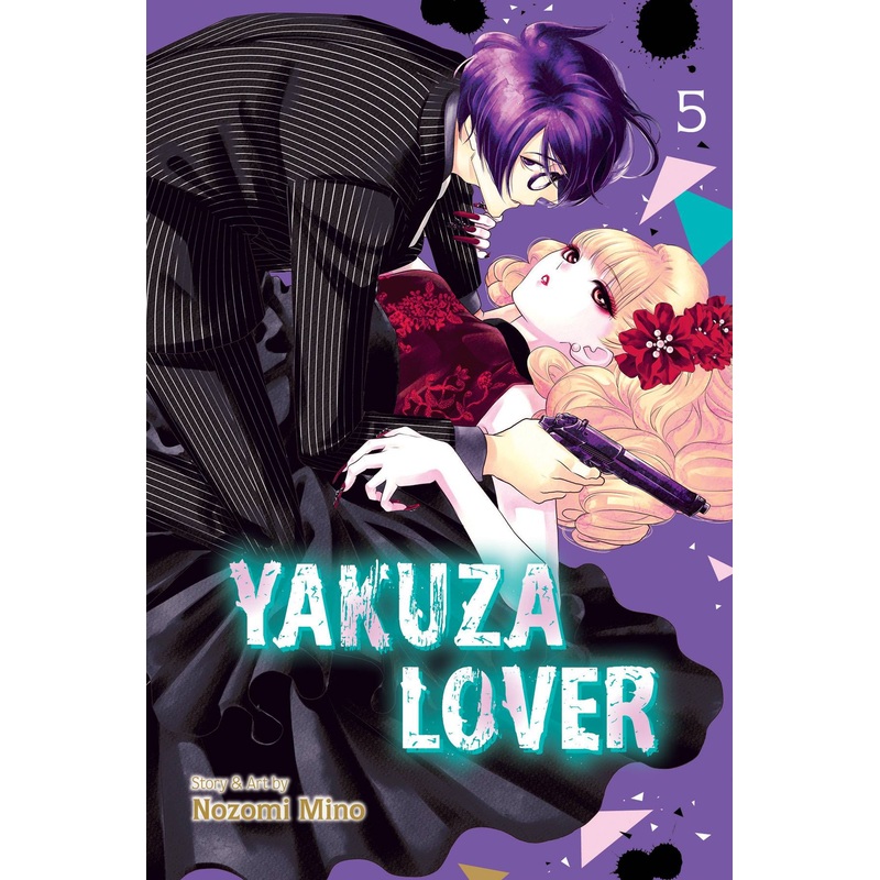 YAKUZA LOVER GN VOL 05 (MR) VIZ LLC